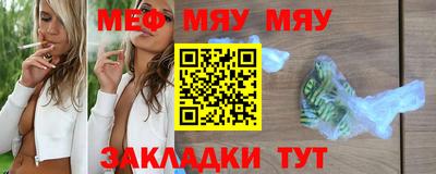 спайс Кингисепп