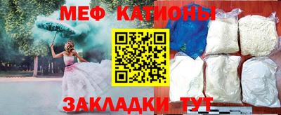 марки nbome Кинель
