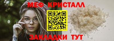 марки nbome Кинель