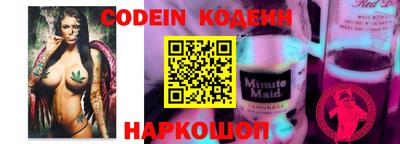 mix Кимры