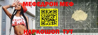 mix Кимры