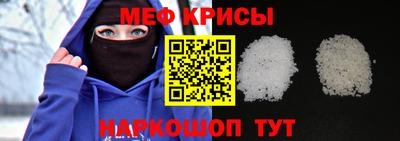 mix Кимры