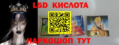 mix Кимры