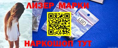 mix Кимры