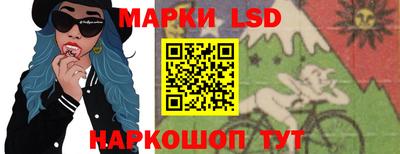mix Кимры