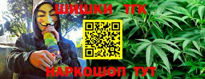 марки nbome Кинель