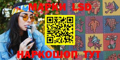mix Кимры