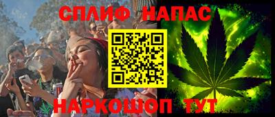 марки nbome Кинель