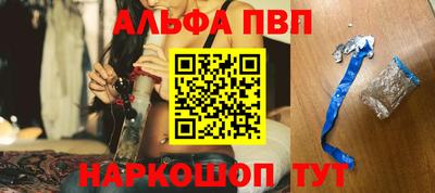марки nbome Кинель