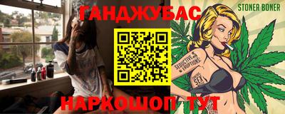 mix Кимры
