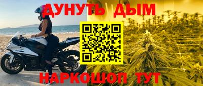 mix Кимры