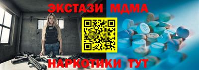 mix Кимры
