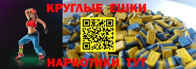 mix Кимры