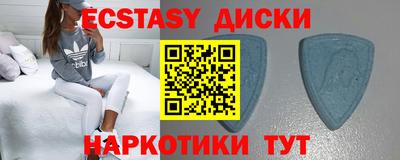 марки nbome Кинель