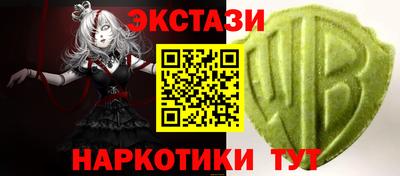 mix Кимры