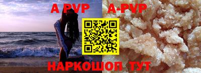 mix Кимры