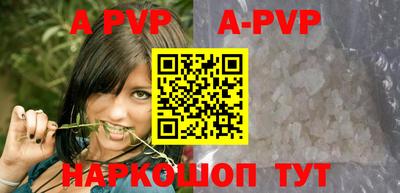 mix Кимры