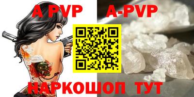 марки nbome Кинель