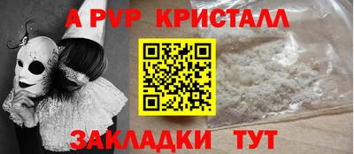 mix Кимры