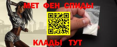 марки nbome Кинель