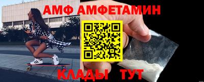 марки nbome Кинель