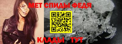 марки nbome Кинель