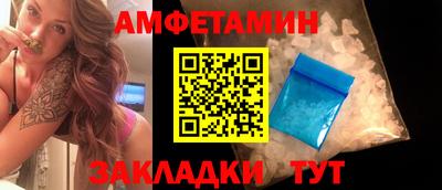 спайс Кингисепп