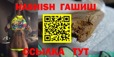 mix Кимры