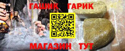 спайс Кингисепп
