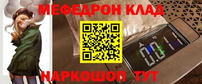 mix Кимры