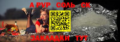 mix Кимры