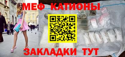 марки nbome Кинель